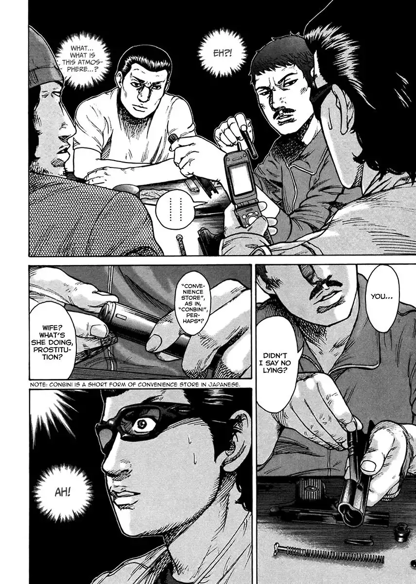 Kyou Kara Hitman Chapter 38 17